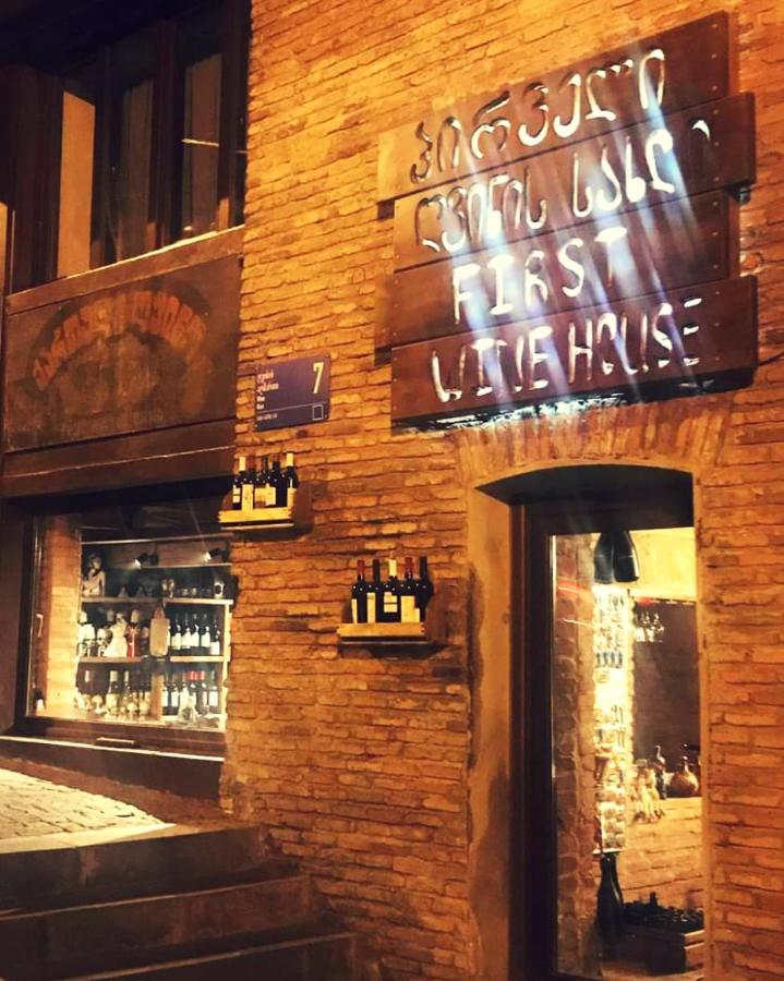 第比利斯Wine Rise公寓 外观 照片